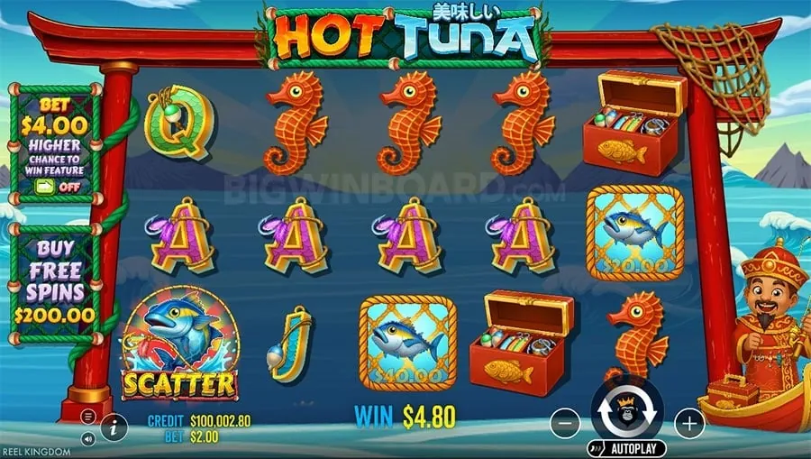 Innovative gaming technology with futuristic interface
