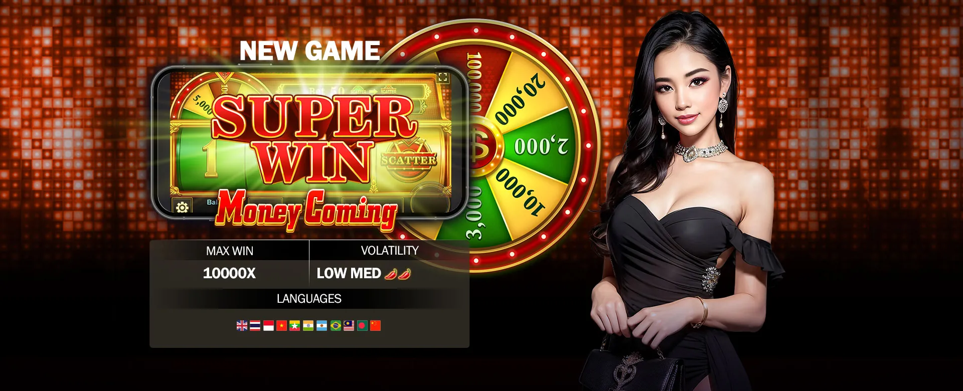 PH96 Daily Rebate Offer