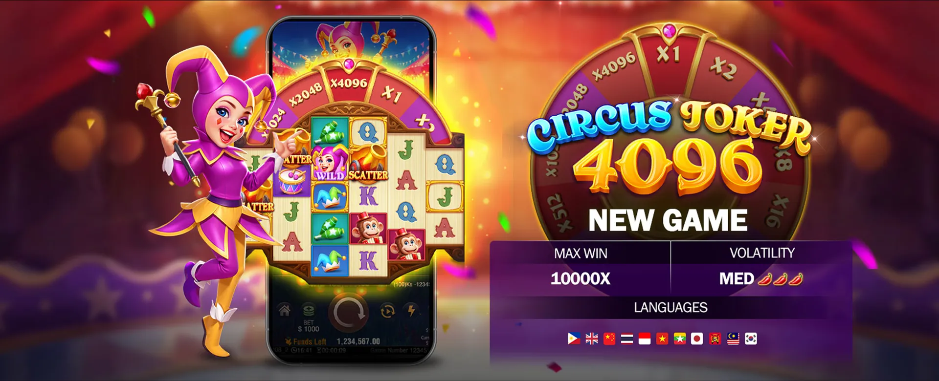PH96 Welcome Bonus